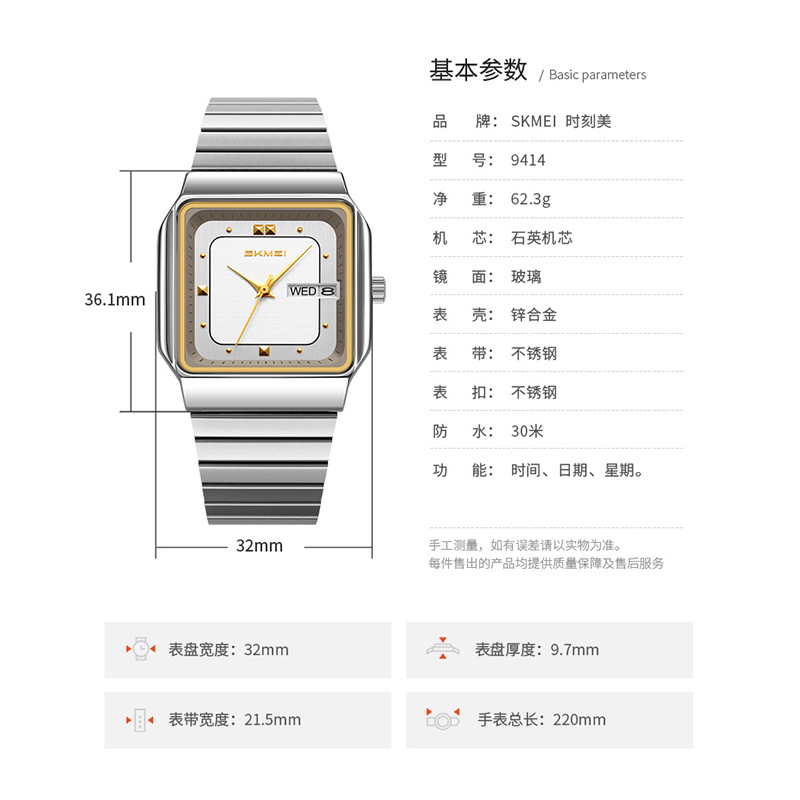 Markowy zegarek damski ze stal – Women'S Fashion Quartz Watch recenzja i cena