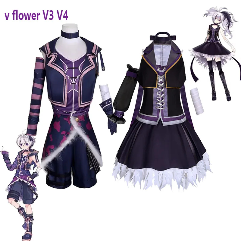 KK56VOCALOID3 v V3 V4 Strój Co – Women Fashion Vest recenzja i cena