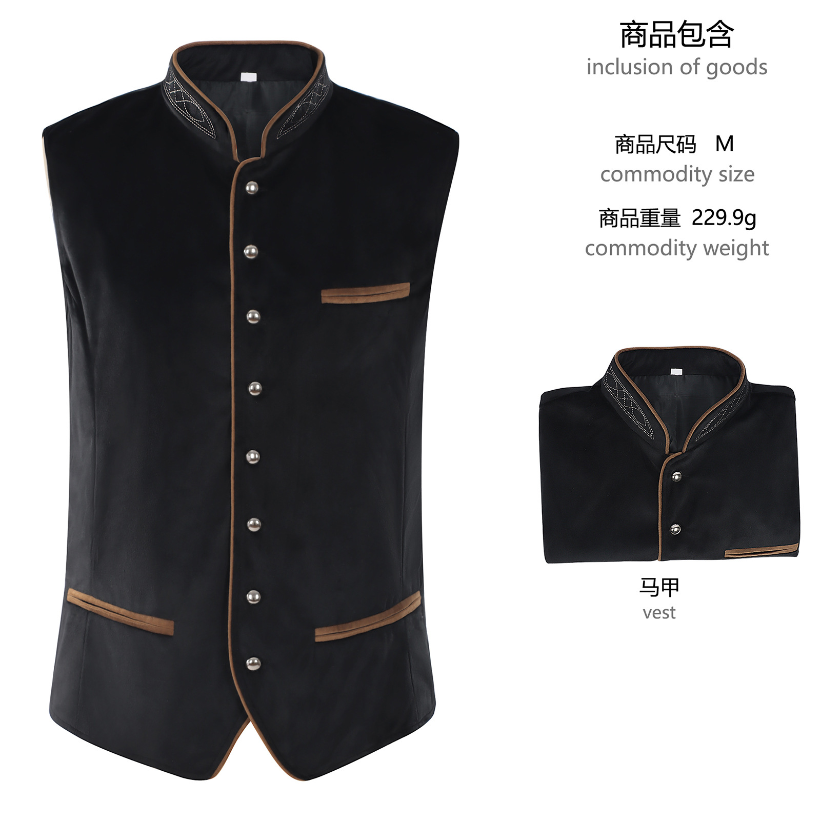 Kamizelka w stylu Oktoberfestu – Women Fashion Vest recenzja i cena