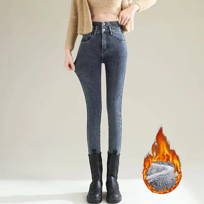 Zimowe damskie eleganckie plus – Women Fashion Jeans recenzja i cena