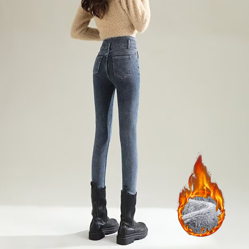 Zimowe damskie eleganckie plus – Women Fashion Jeans recenzja i cena