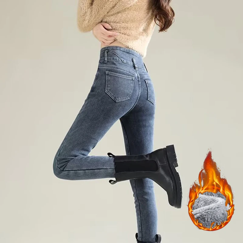 Zimowe damskie eleganckie plus – Women Fashion Jeans recenzja i cena