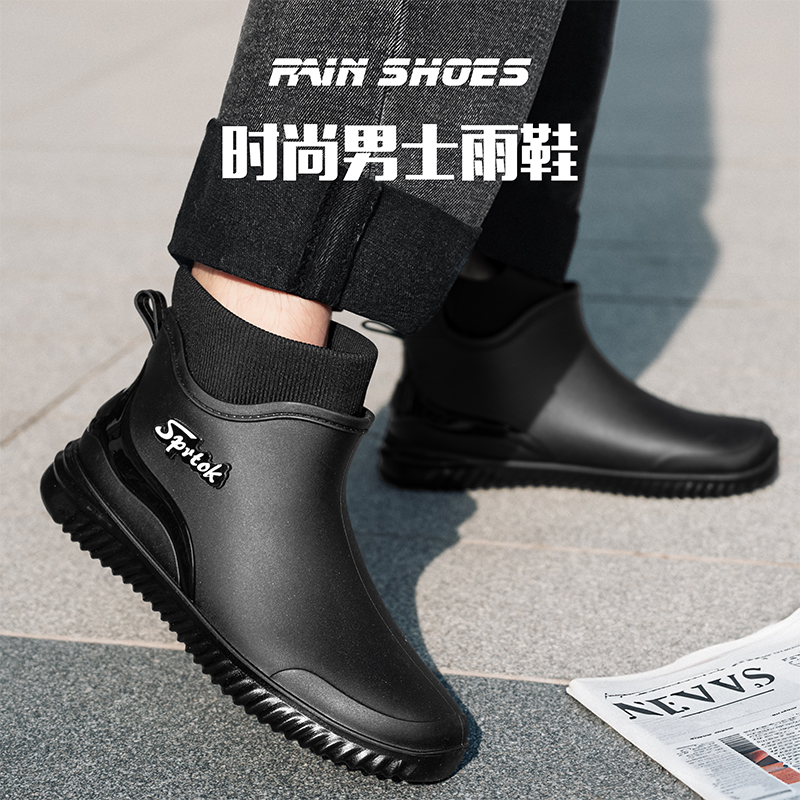 Modne krótkie kalosze dla doro – Women'S Fashion Rain Boots recenzja i cena