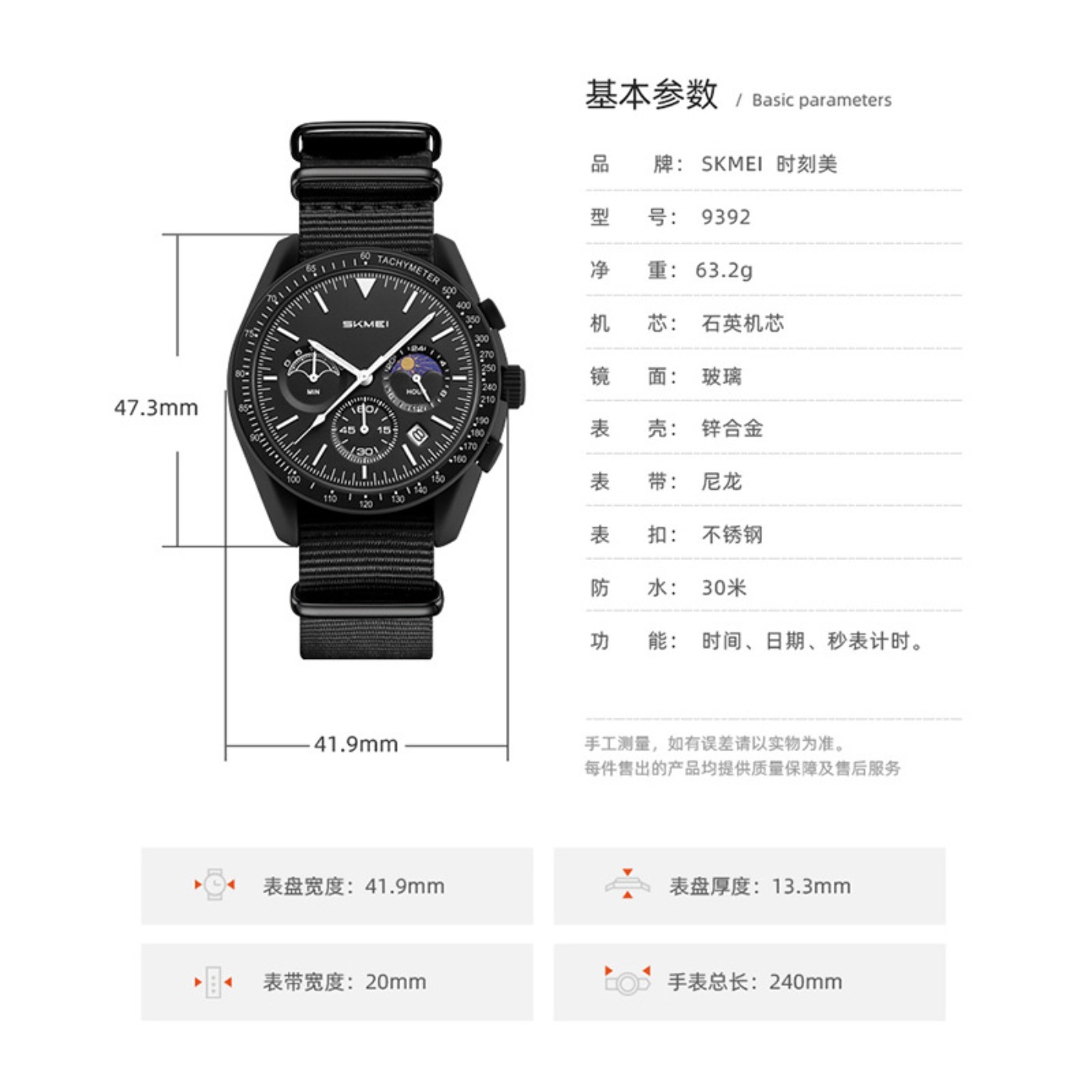 Wysokiej jakości kreatywny, wi – Women'S Fashion Quartz Watch recenzja i cena